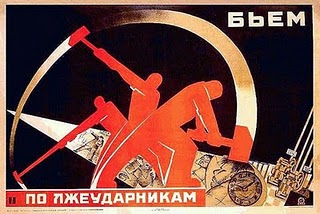 Communist poster-1931h